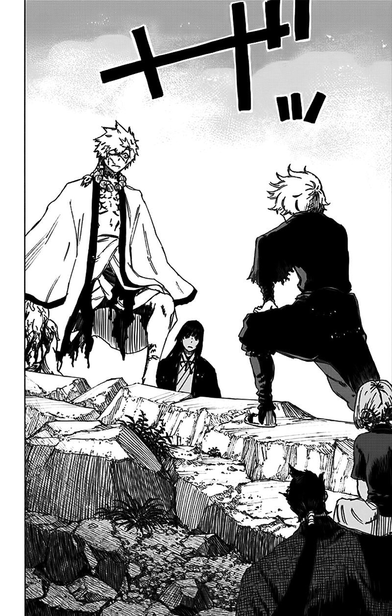 Jigokuraku Chapter 45 - 13