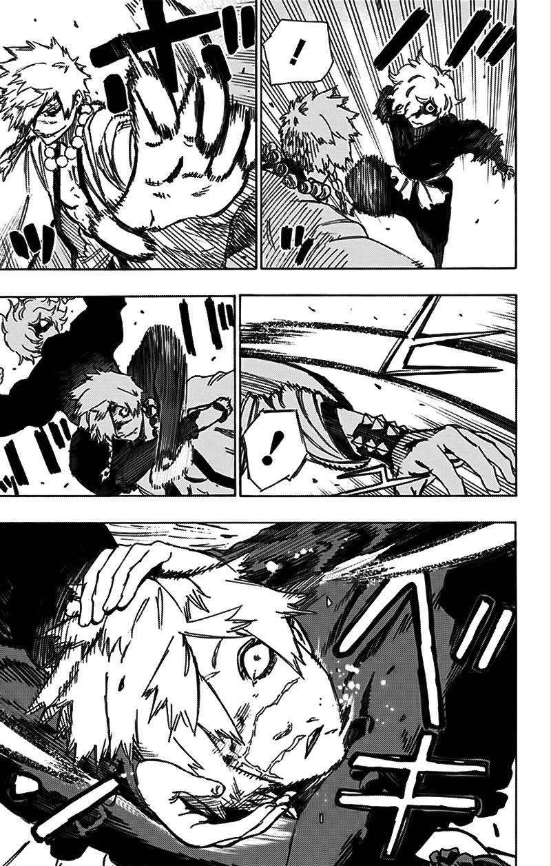 Jigokuraku Chapter 45 - 16