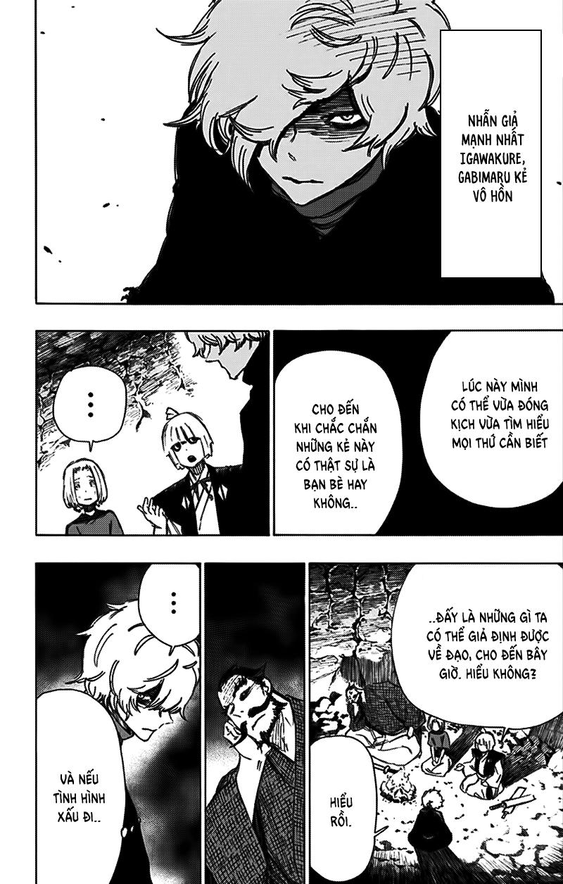 Jigokuraku Chapter 45 - 3