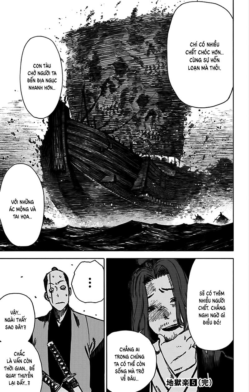 Jigokuraku Chapter 46 - 19