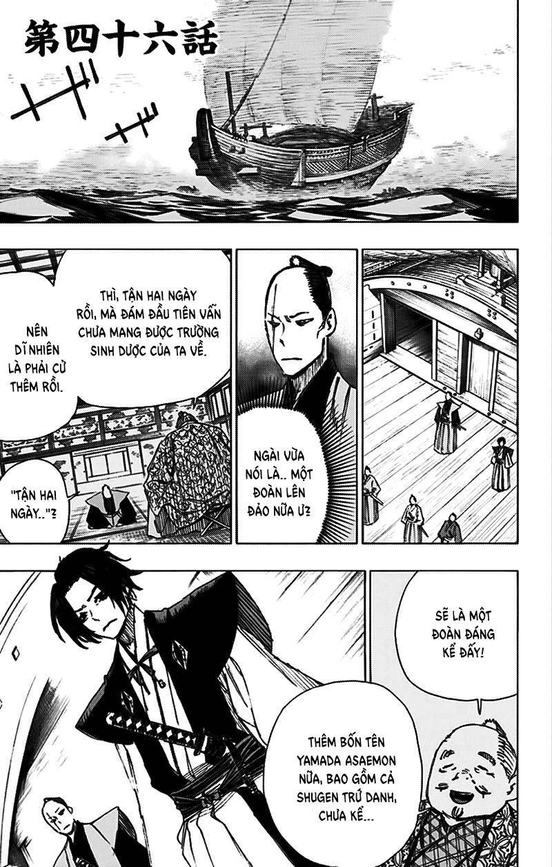 Jigokuraku Chapter 46 - 3