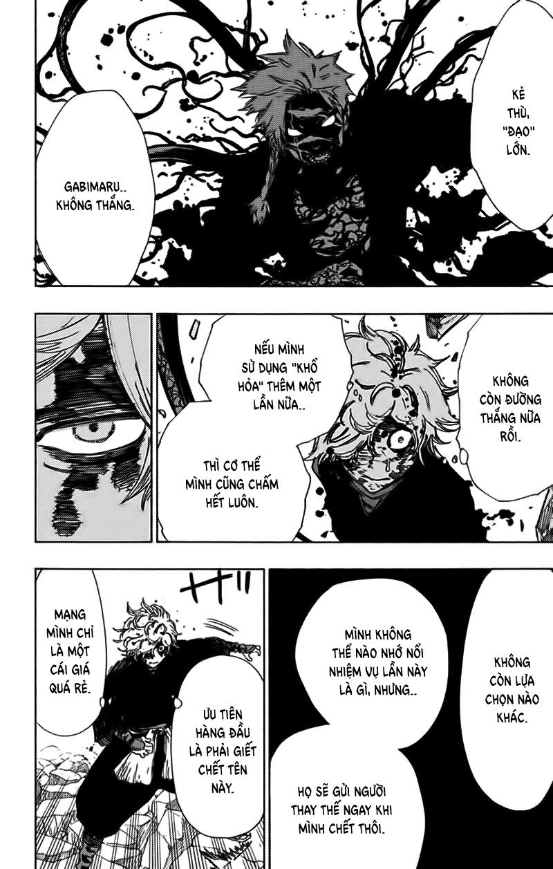 Jigokuraku Chapter 49 - 12