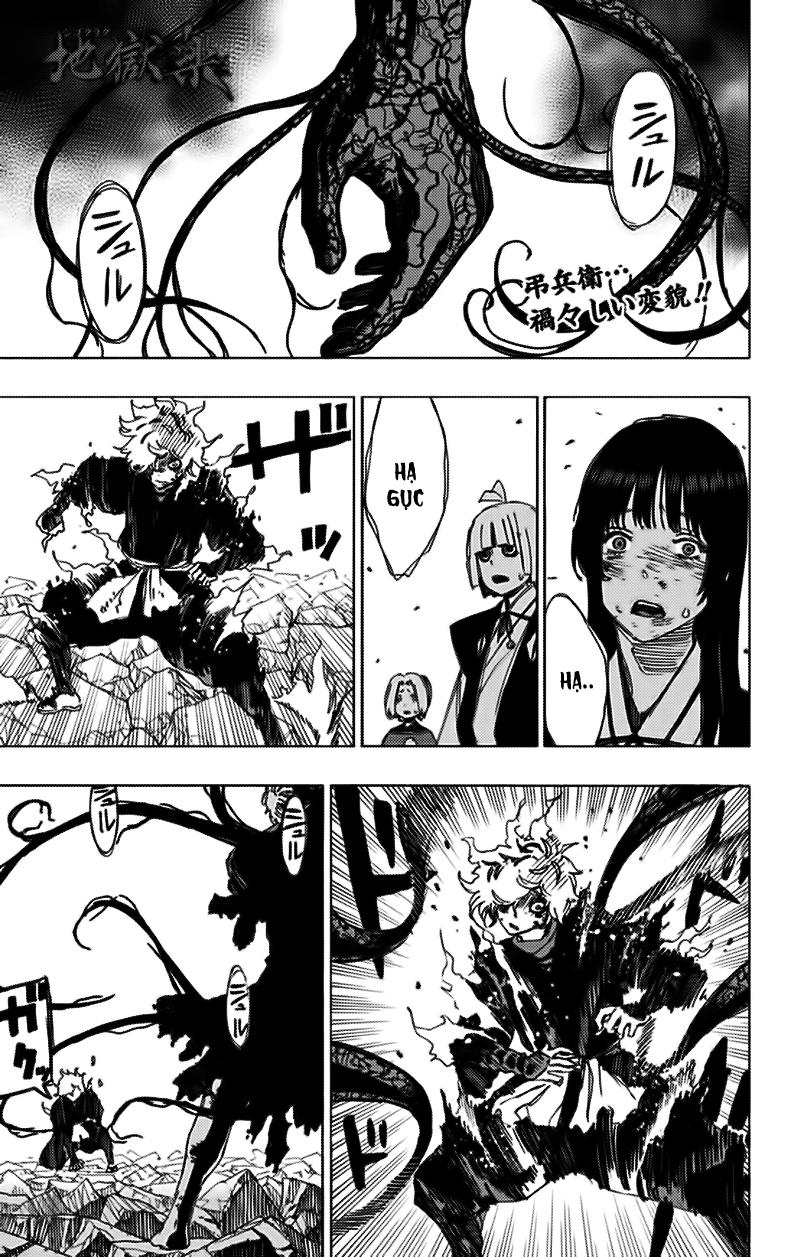 Jigokuraku Chapter 49 - 3