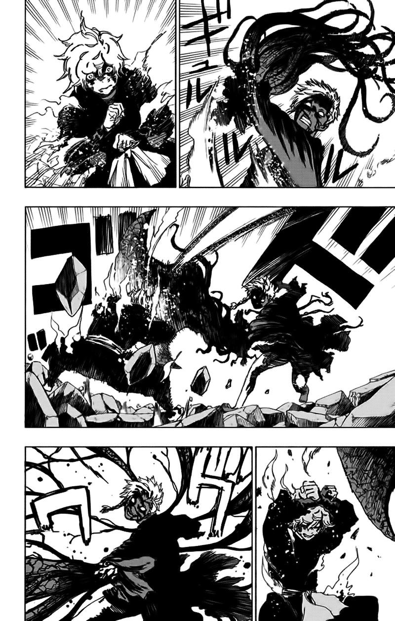 Jigokuraku Chapter 49 - 6