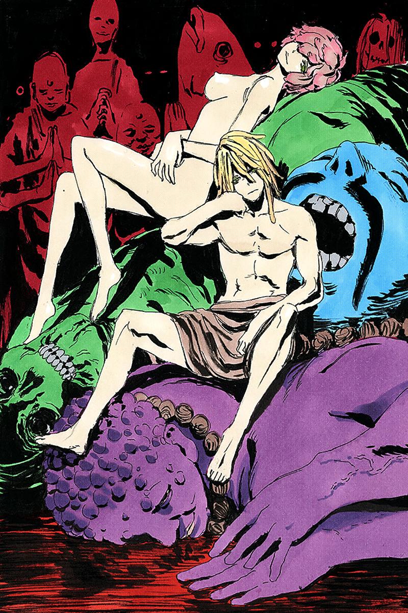 Jigokuraku Chapter 52 - 2