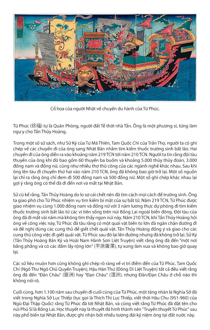 Jigokuraku Chapter 53 - 25