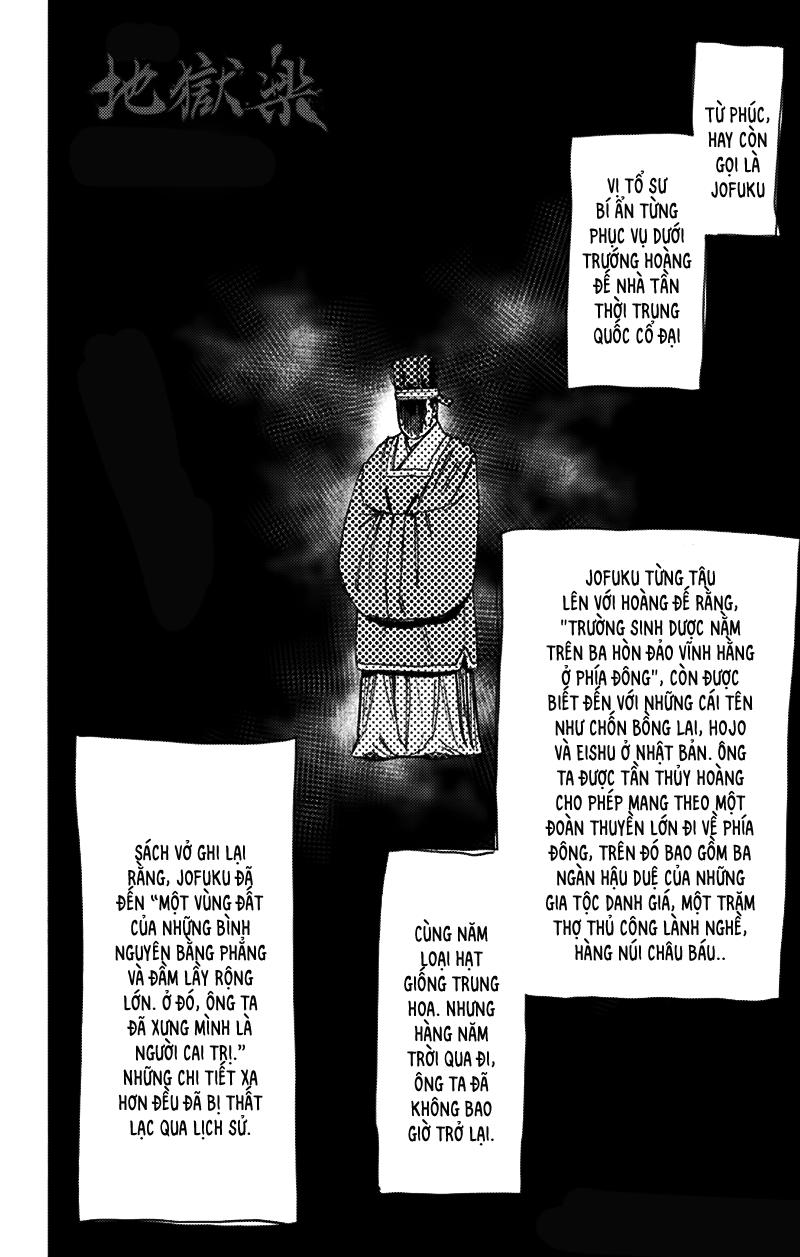 Jigokuraku Chapter 54 - 2