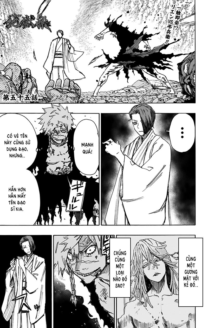 Jigokuraku Chapter 55 - 2
