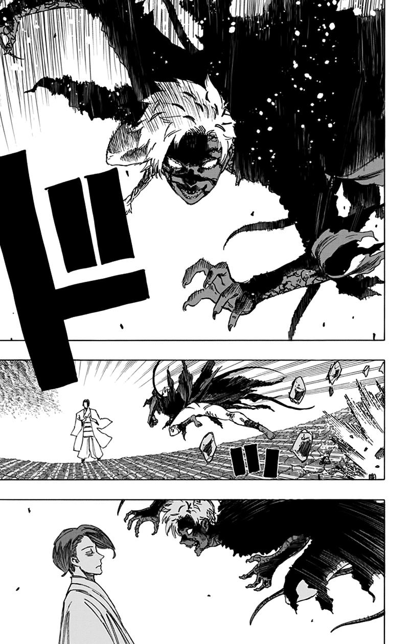 Jigokuraku Chapter 55 - 6