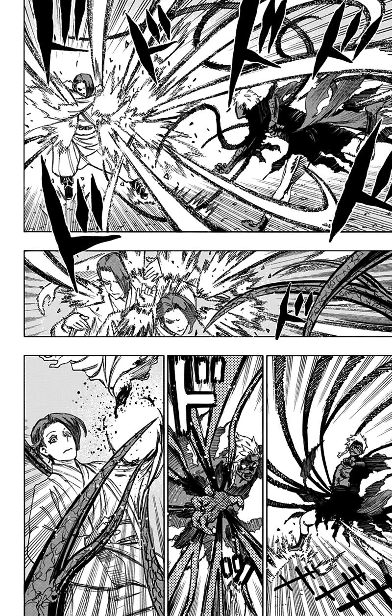 Jigokuraku Chapter 55 - 7