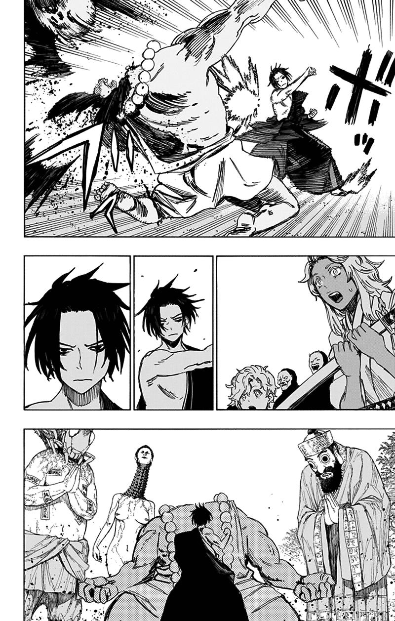 Jigokuraku Chapter 57 - 9
