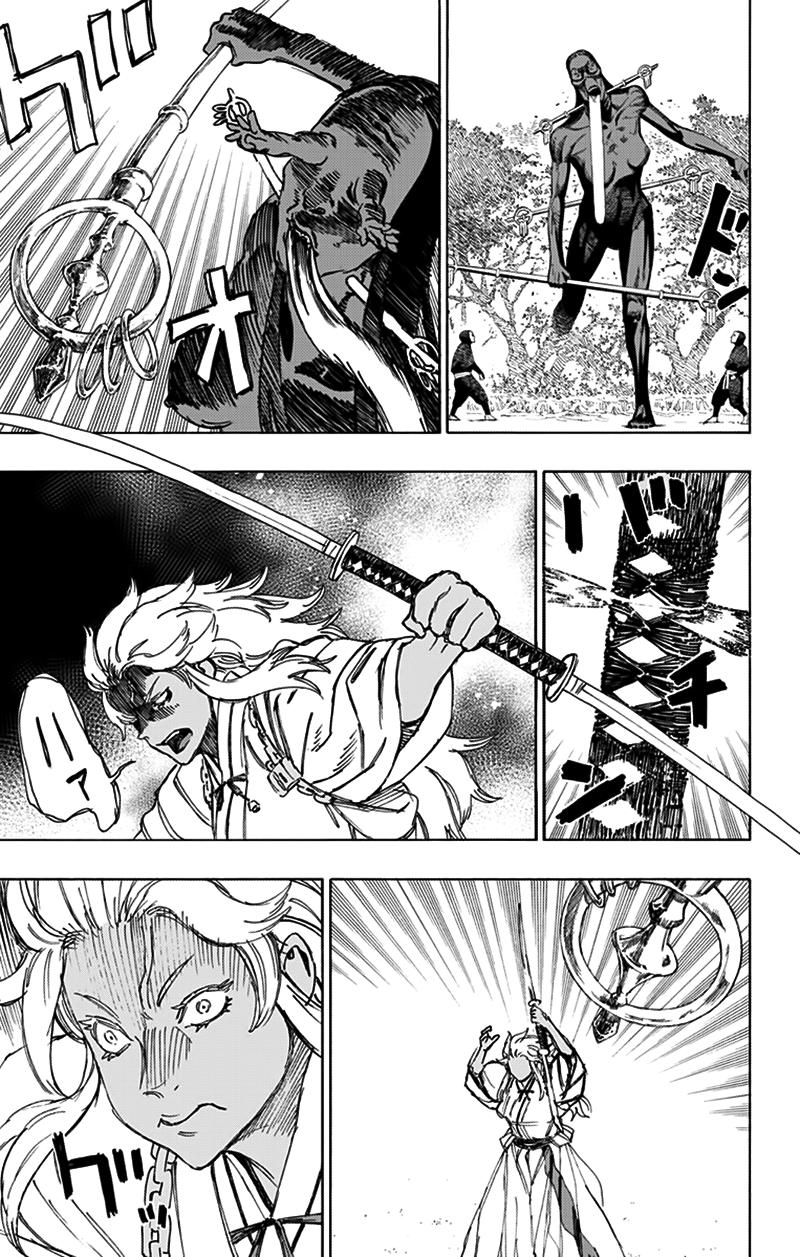 Jigokuraku Chapter 58 - 13