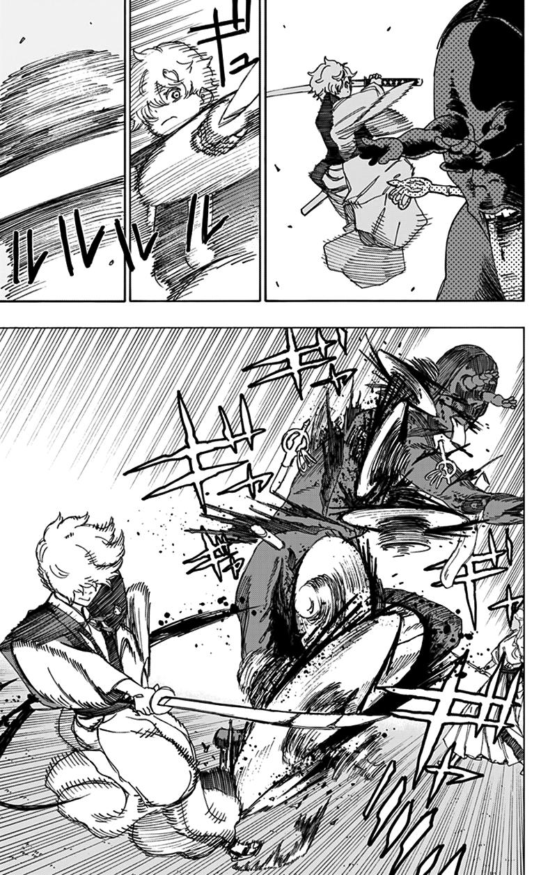 Jigokuraku Chapter 58 - 15