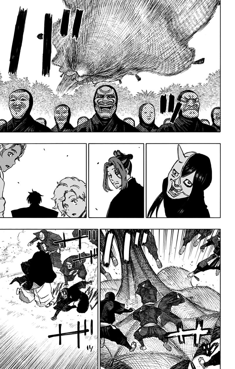 Jigokuraku Chapter 58 - 9