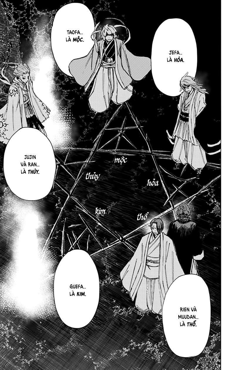 Jigokuraku Chapter 59 - 12