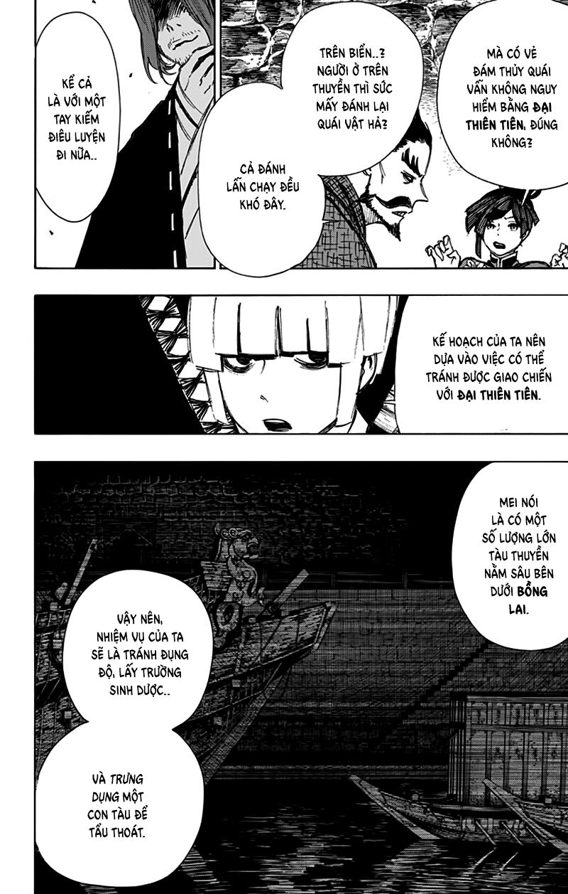 Jigokuraku Chapter 60 - 4