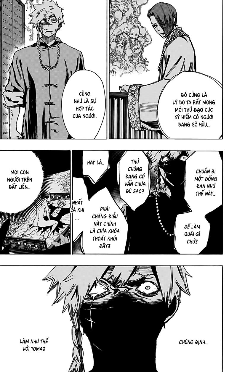 Jigokuraku Chapter 61 - 12