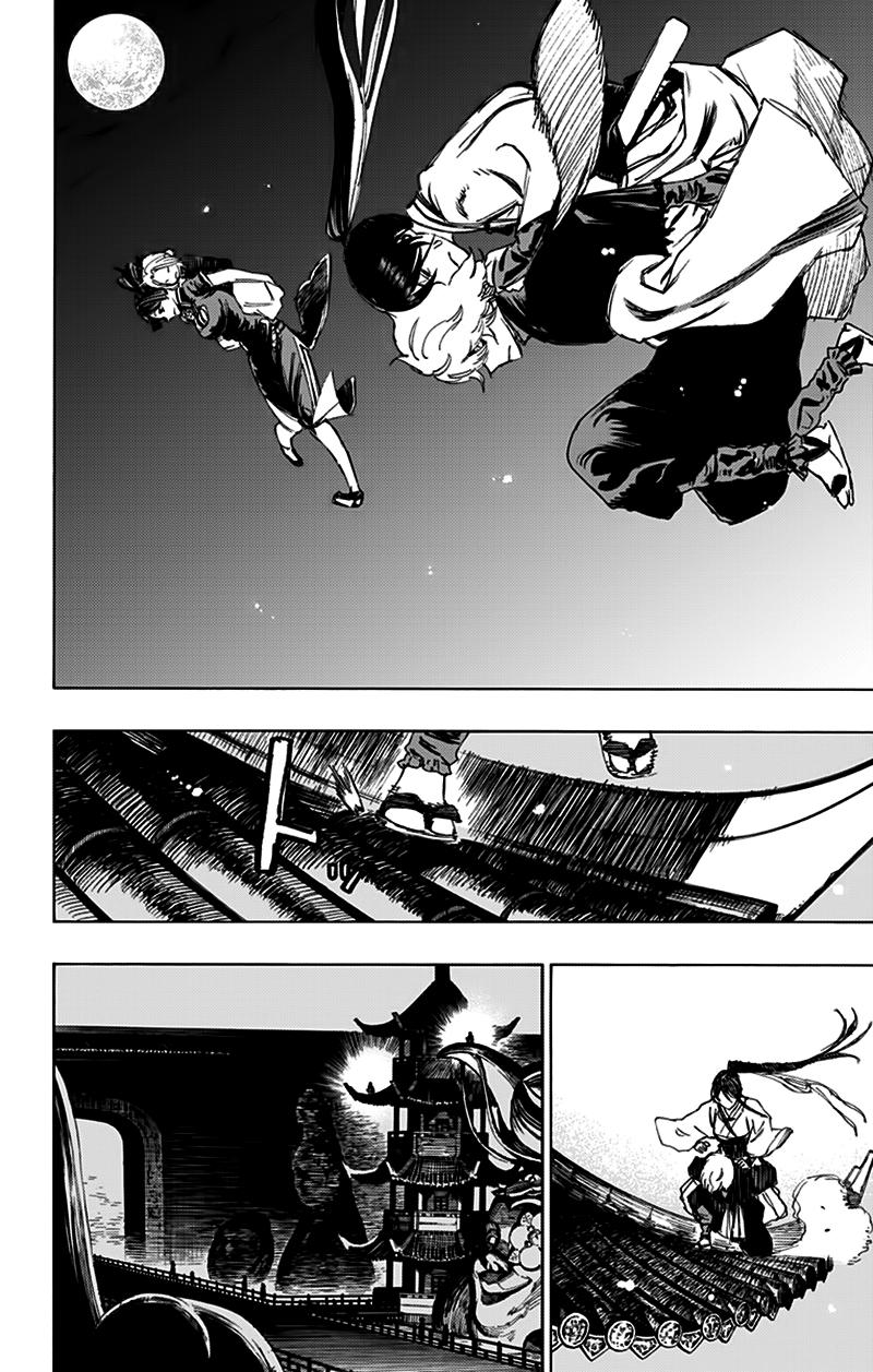 Jigokuraku Chapter 61 - 15