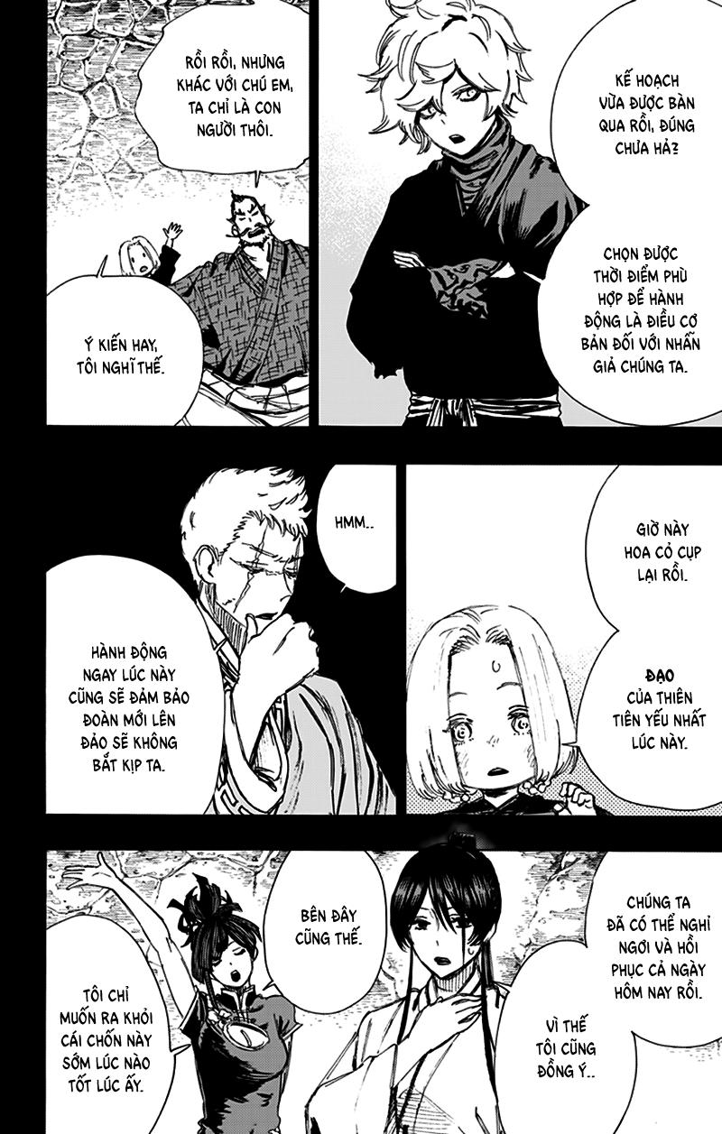 Jigokuraku Chapter 61 - 17