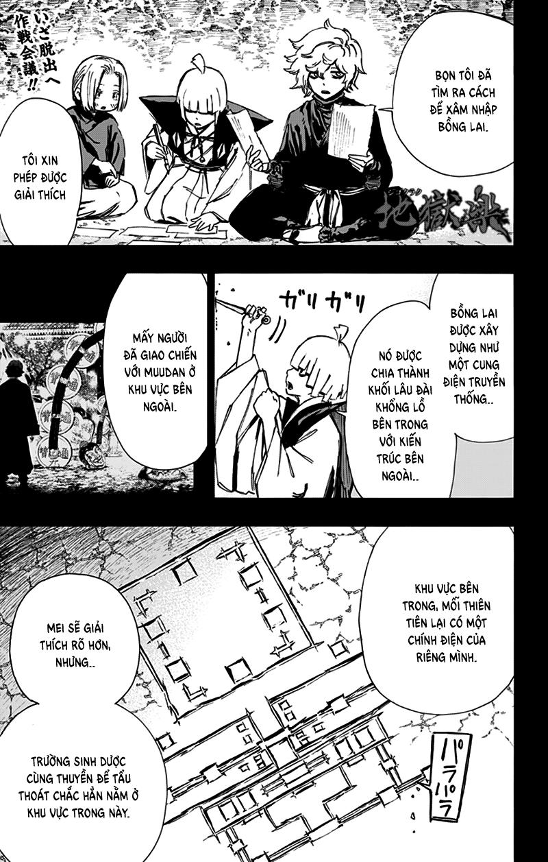 Jigokuraku Chapter 62 - 2