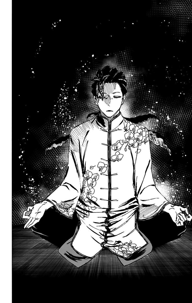 Jigokuraku Chapter 62 - 19