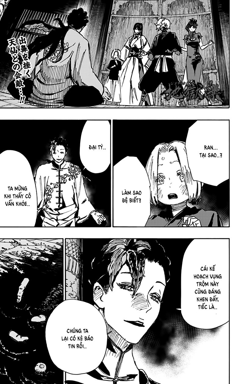 Jigokuraku Chapter 63 - 3