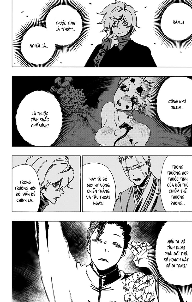 Jigokuraku Chapter 63 - 8