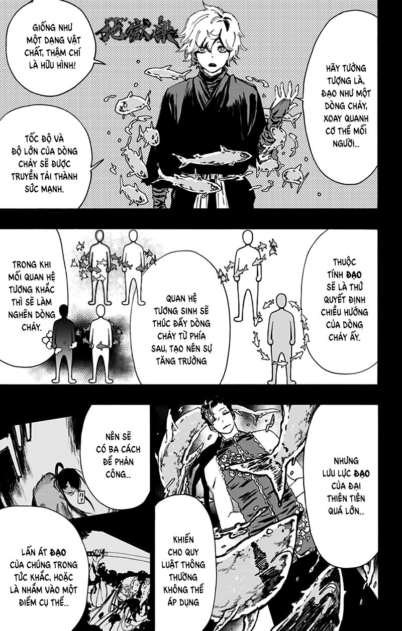 Jigokuraku Chapter 65 - 2