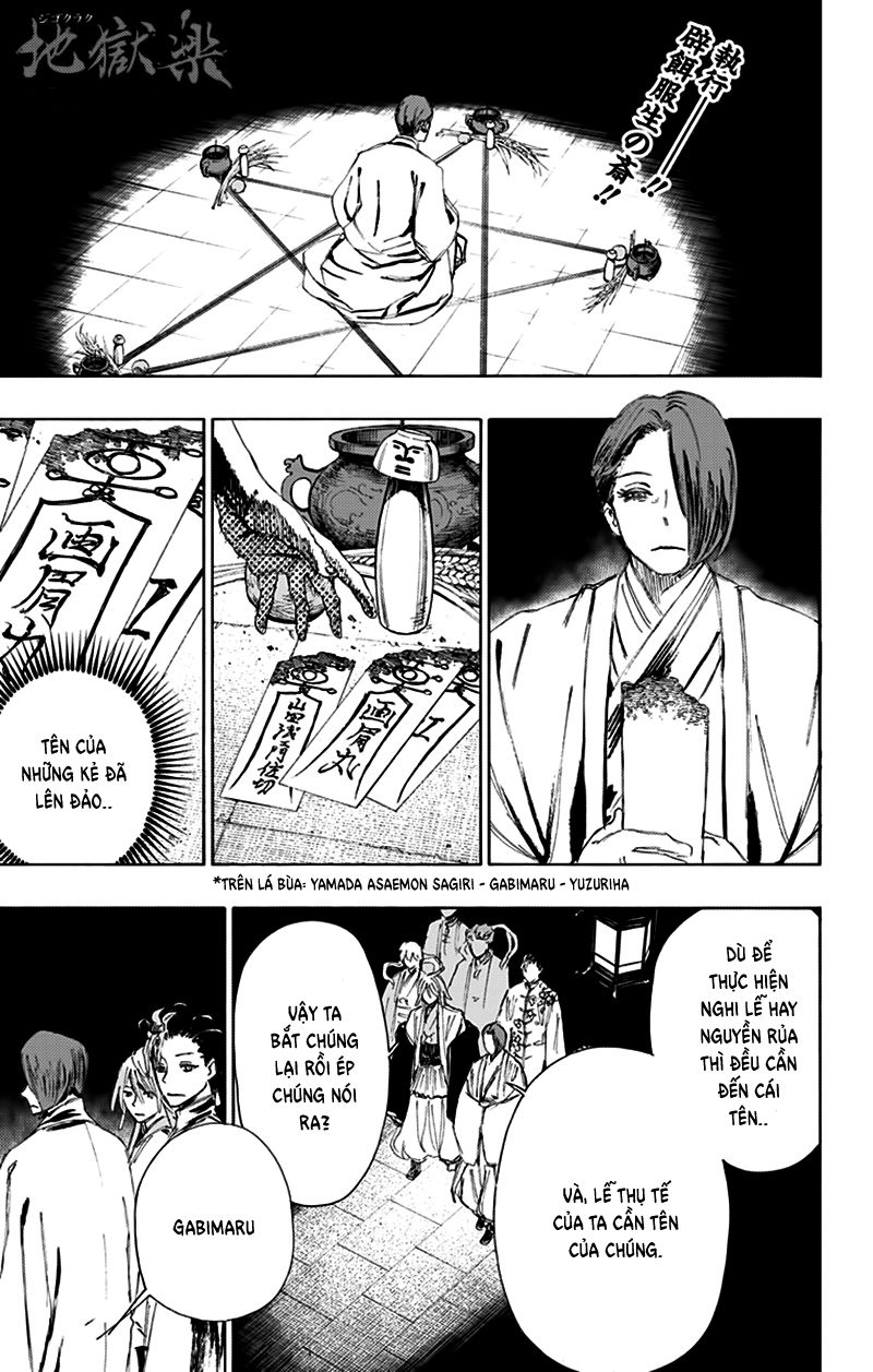 Jigokuraku Chapter 66 - 2