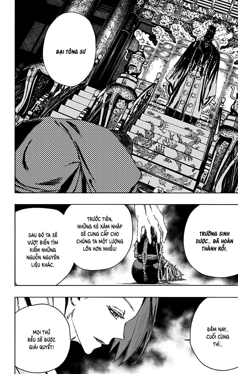 Jigokuraku Chapter 66 - 11
