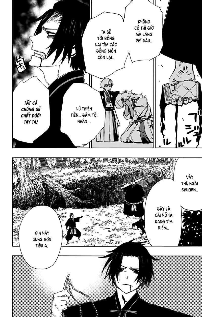 Jigokuraku Chapter 66 - 15