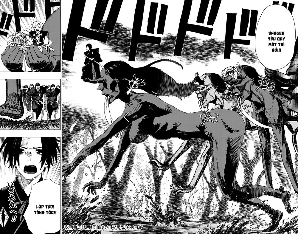 Jigokuraku Chapter 66 - 17