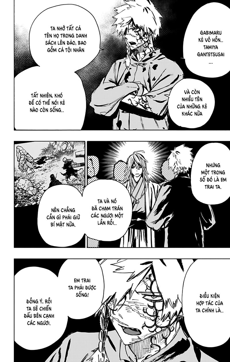 Jigokuraku Chapter 66 - 3
