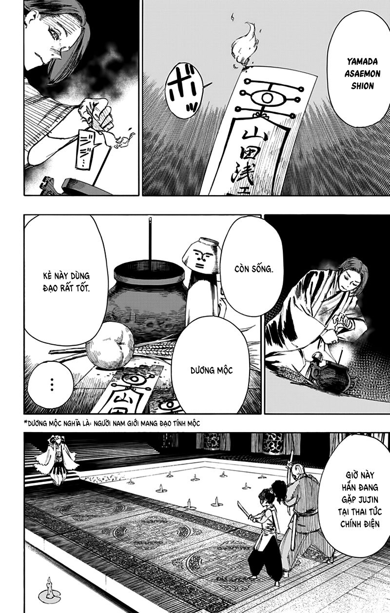 Jigokuraku Chapter 66 - 5