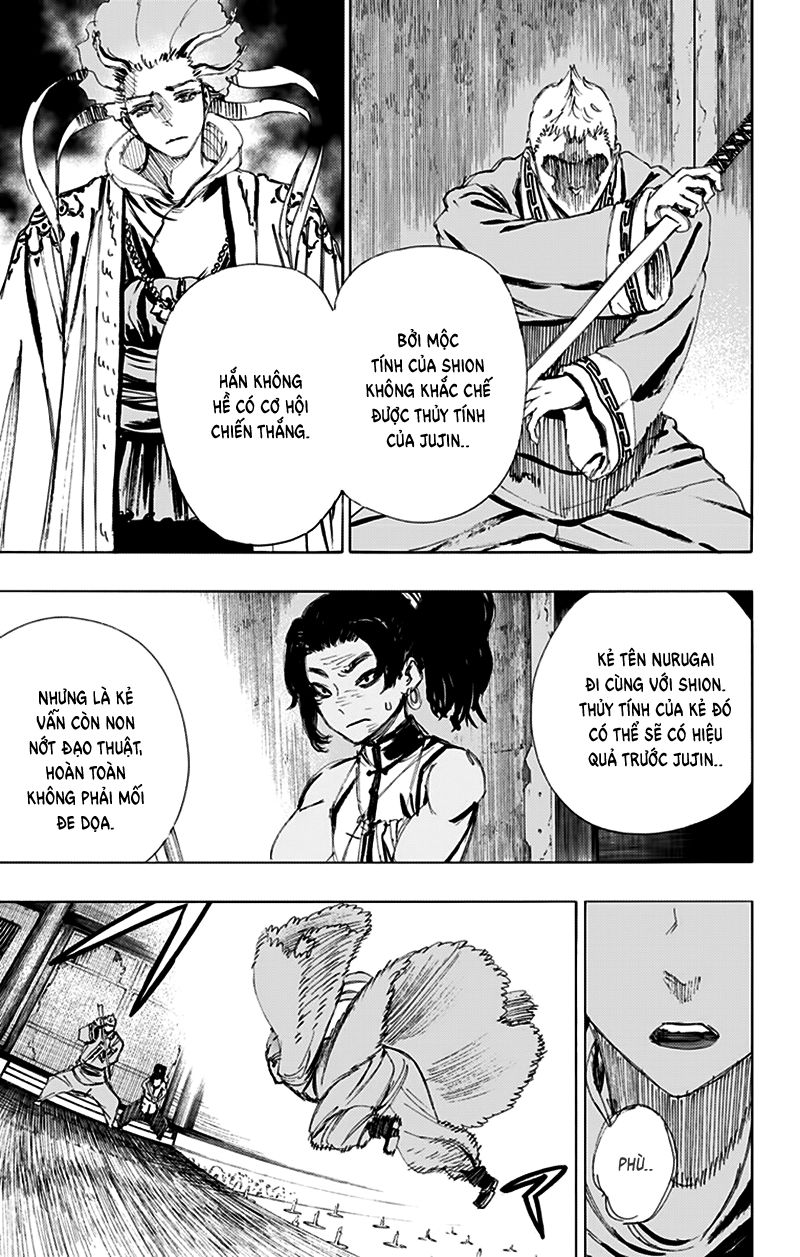 Jigokuraku Chapter 66 - 6