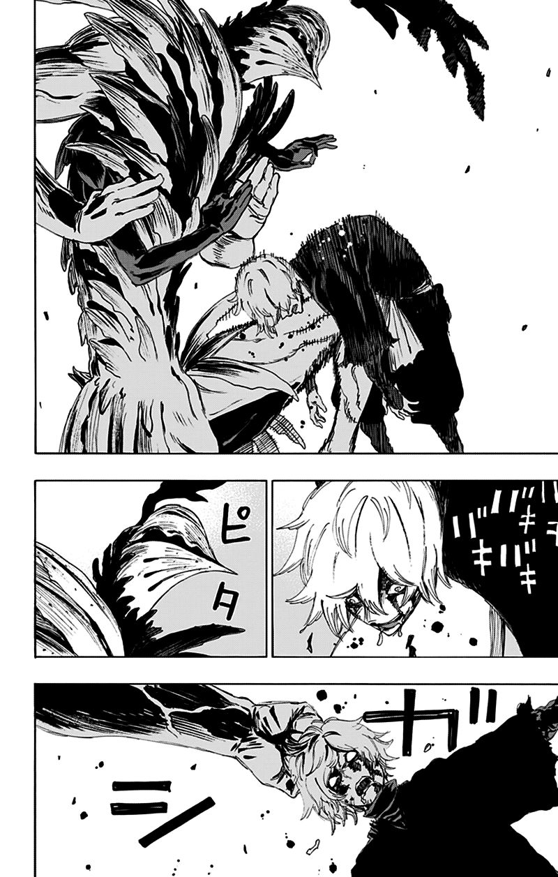 Jigokuraku Chapter 67 - 12