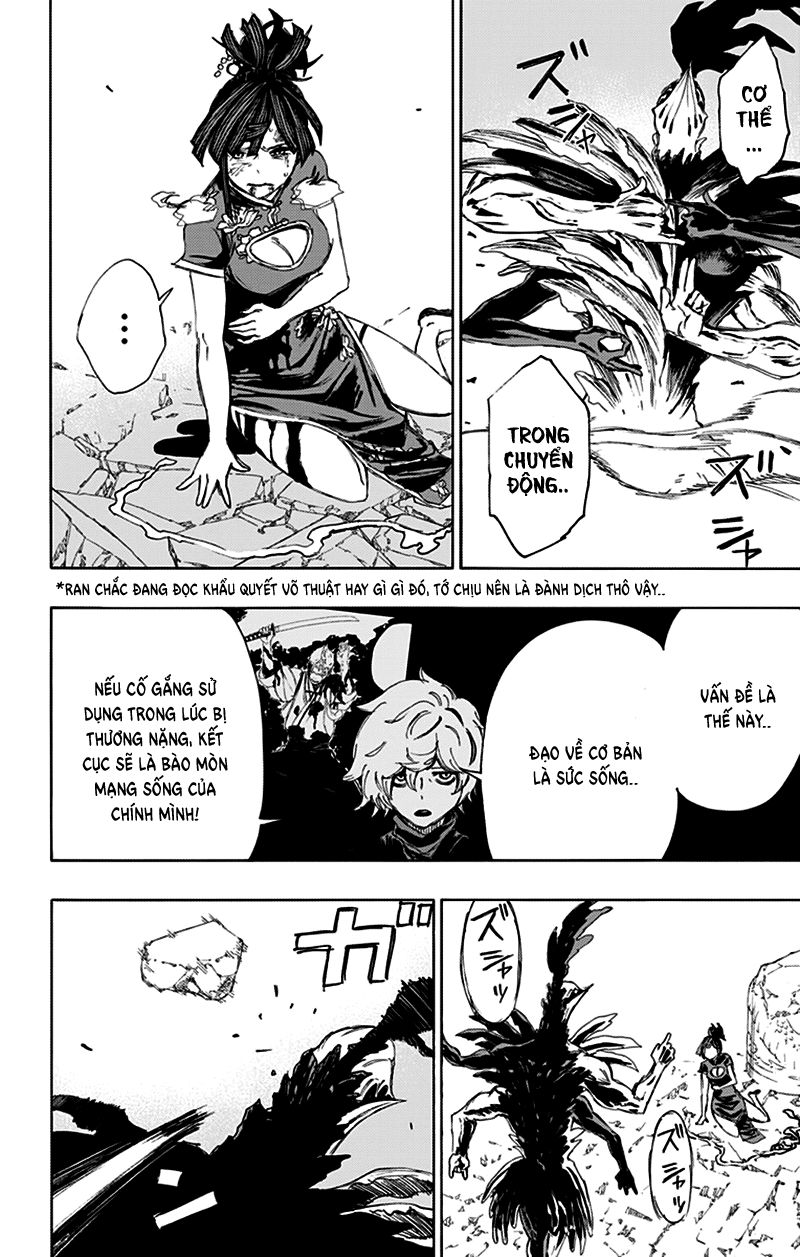 Jigokuraku Chapter 67 - 14