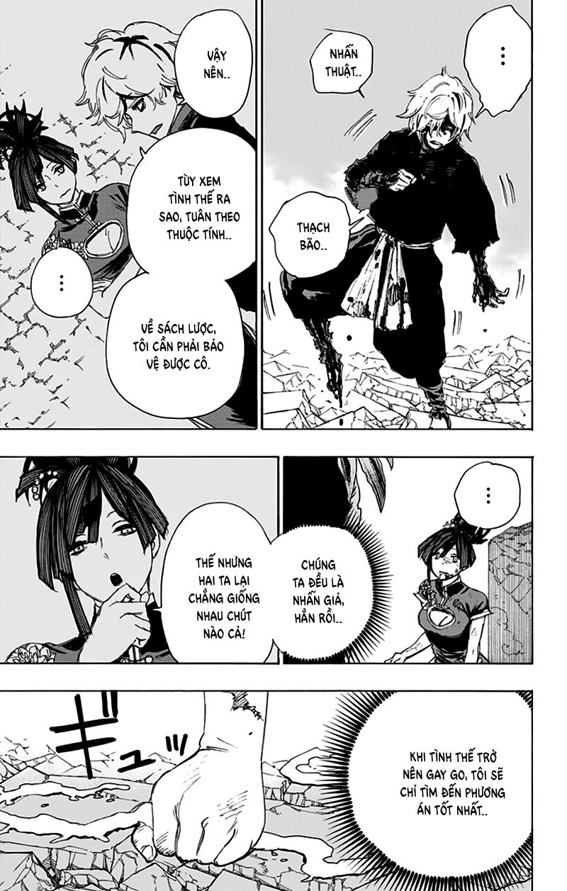 Jigokuraku Chapter 67 - 15