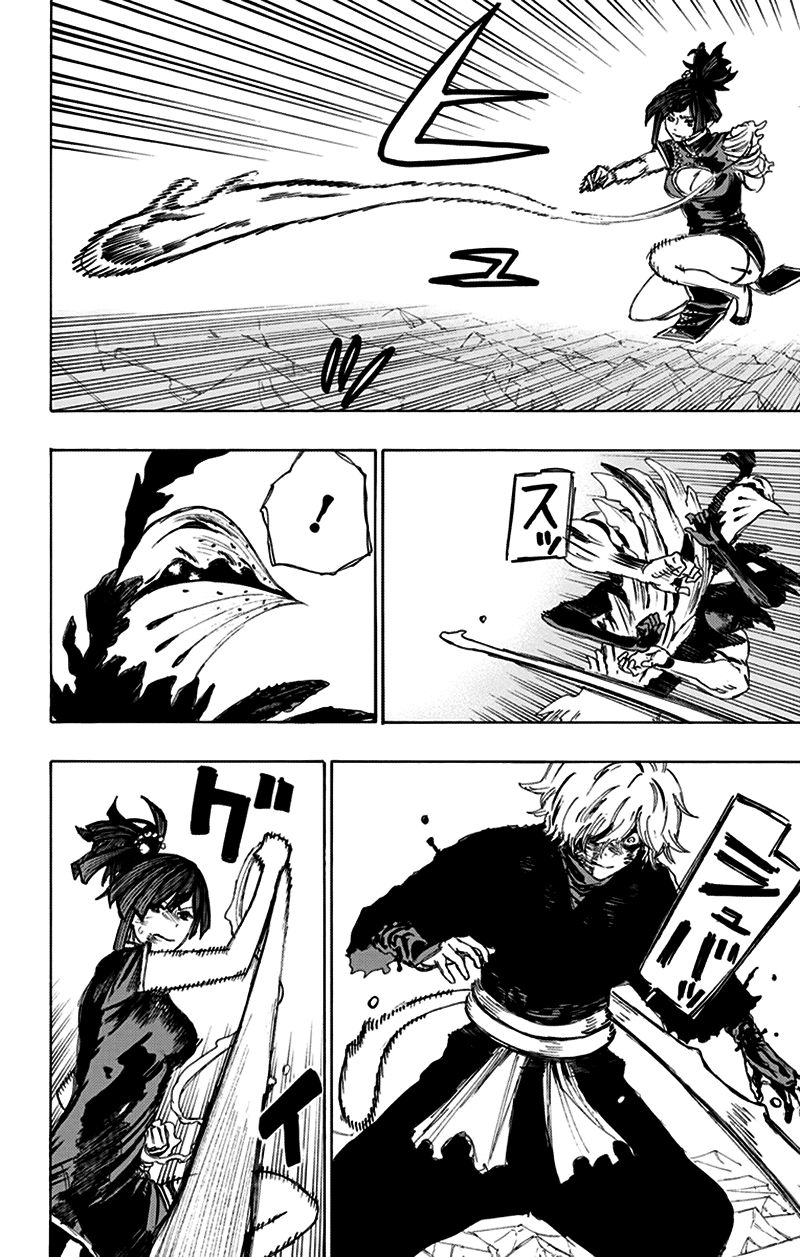 Jigokuraku Chapter 67 - 16