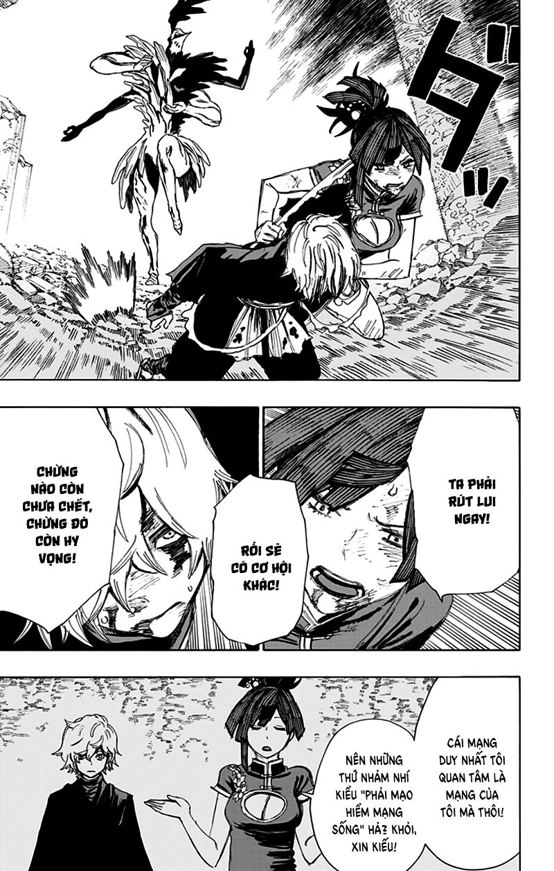 Jigokuraku Chapter 67 - 17