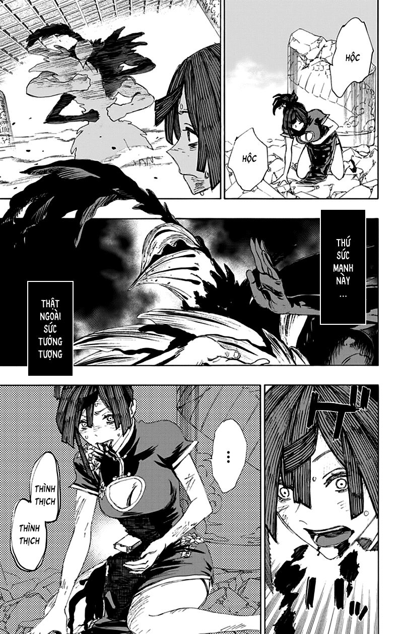 Jigokuraku Chapter 67 - 9