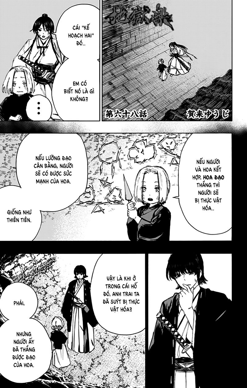 Jigokuraku Chapter 68 - 4