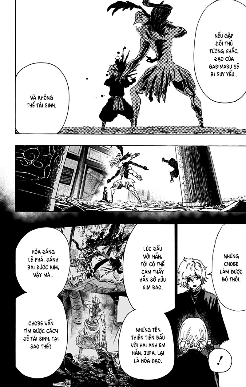 Jigokuraku Chapter 68 - 7