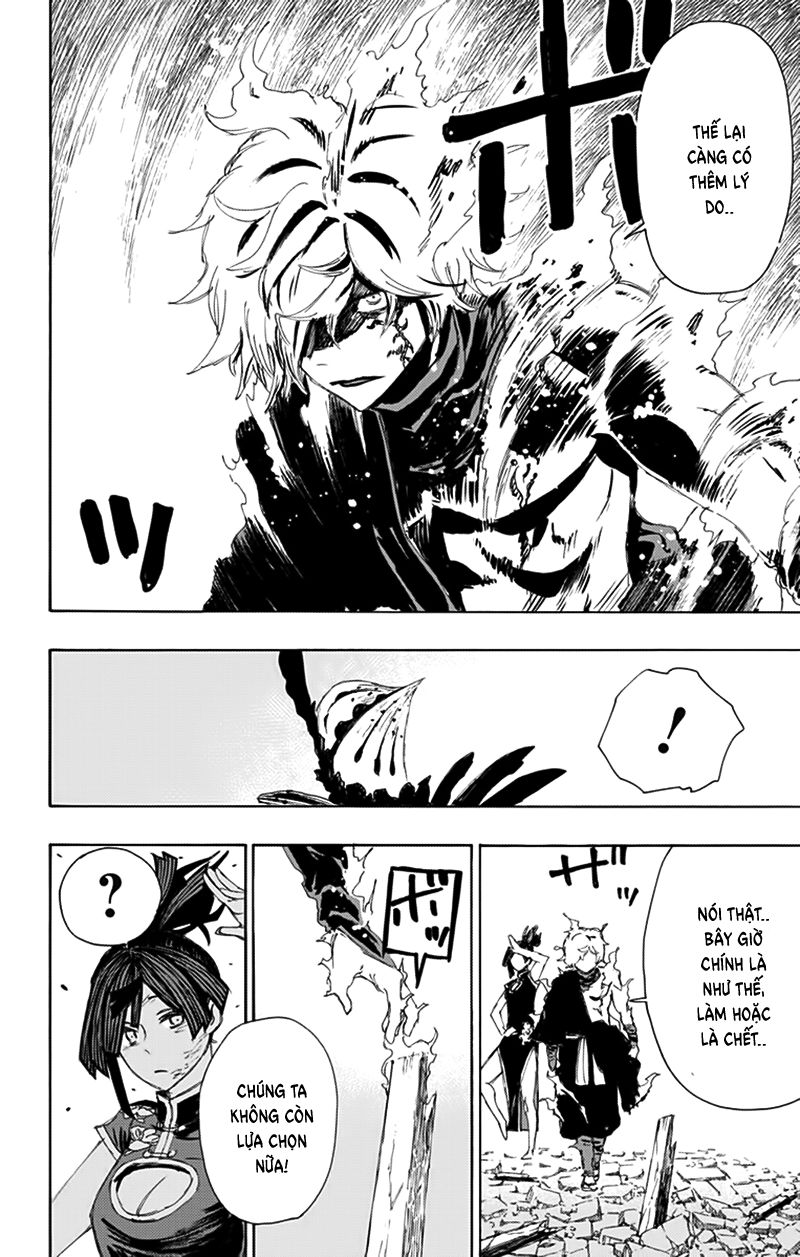 Jigokuraku Chapter 69 - 3