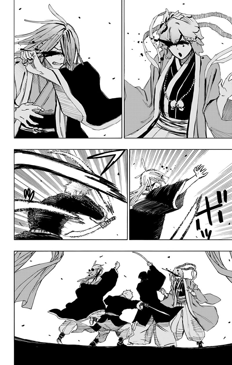 Jigokuraku Chapter 71 - 14