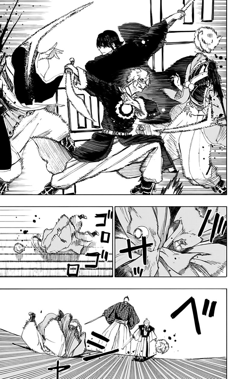 Jigokuraku Chapter 71 - 15