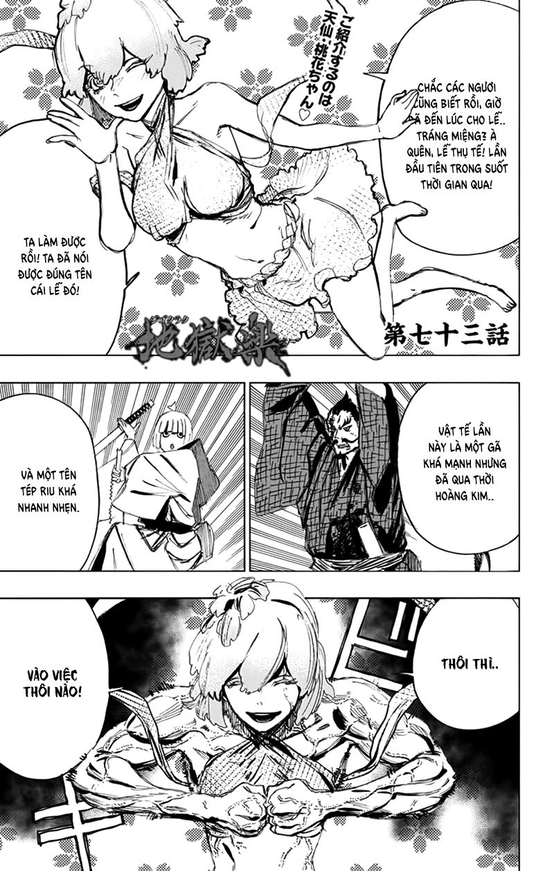 Jigokuraku Chapter 73 - 2