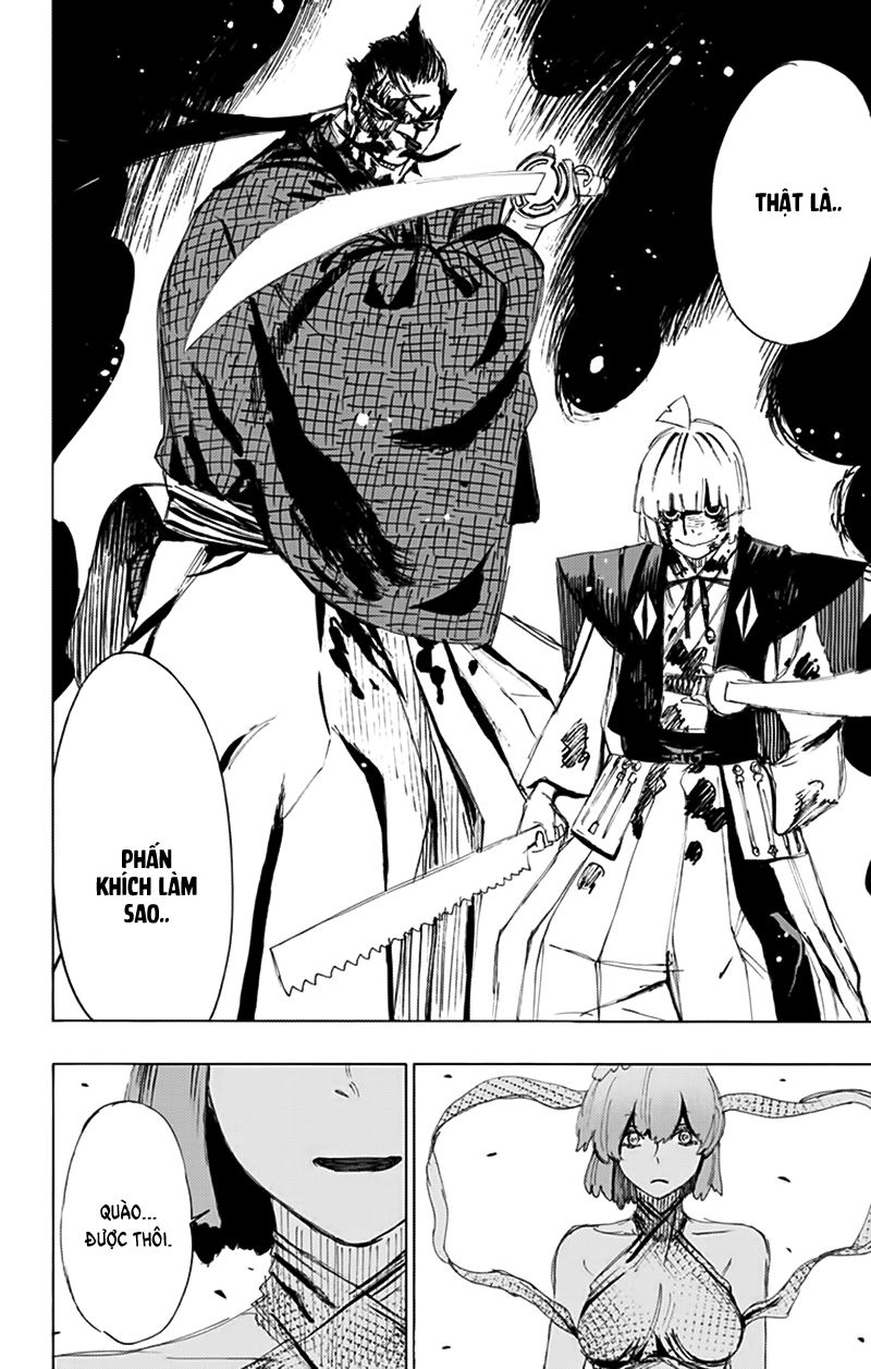 Jigokuraku Chapter 73 - 17