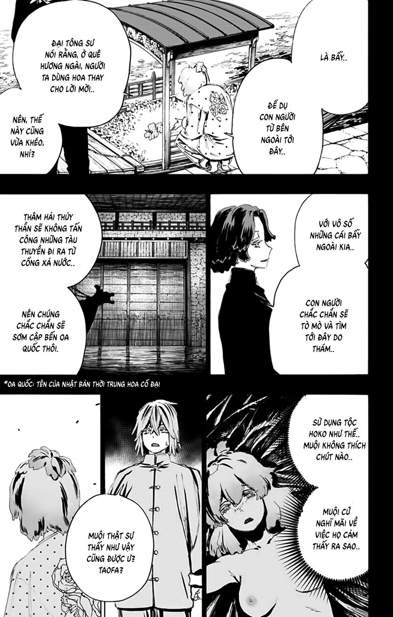 Jigokuraku Chapter 76 - 14