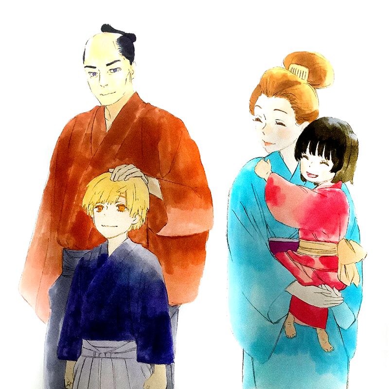 Jigokuraku Chapter 78 - 20